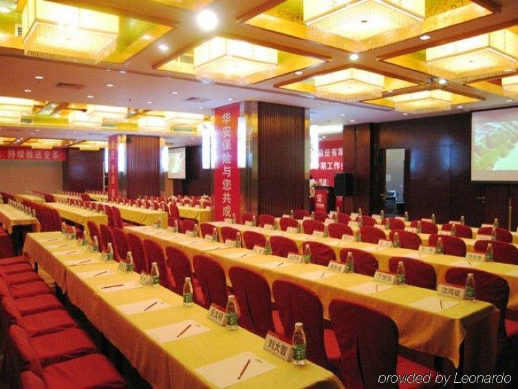 Huaan International Hotel Σενζέν Εξωτερικό φωτογραφία